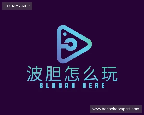 关于足球比赛推荐